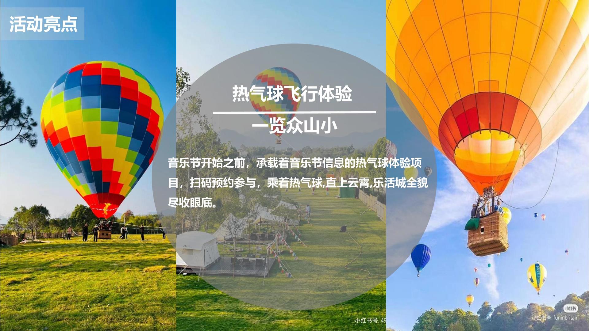 影子传媒联合抖音发起“青年文化创作者扶持计划”